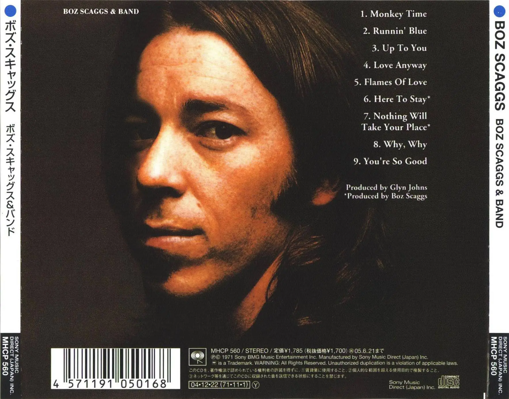 Boz Scaggs - Boz Scaggs & Band (1971) Remastered 2005 Re-Up.