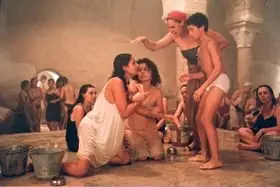 Asfour Stah (1990) / Halfaouine: Child of the Terraces 