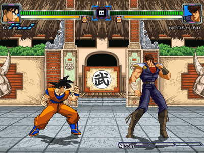 Dragon Ball Z Mugen Edition