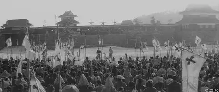 The Revolutionary / Amakusa Shiro Tokisada - by Nagisa Oshima (1962)