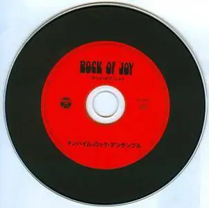 The Mannheim Rock Ensemble - Rock Of Joy (1971) [Columbia COCB-54020, Japan]