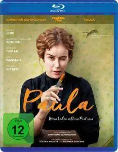 Paula (2016)