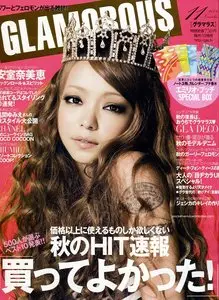 Glamorous - November 2009 (Japan)
