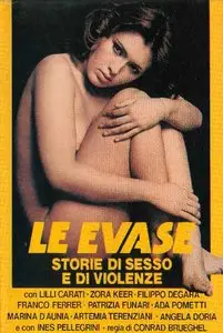 Jailbirds (1978) 