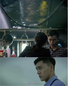 The Missing (2017)