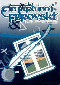 Ein ferð inn í føroyskt