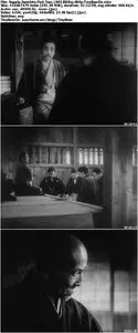 Sugata Sanshiro Part Two (1945)