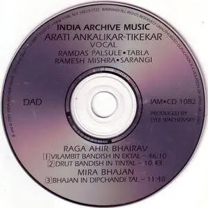 Arati Ankalikar-Tikekar - Raga Ahir Bhairav/Mira Bhajan (2007) {India Archive Music} **[RE-UP]**