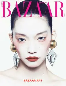 하퍼스바자 코리아 Harper's Bazaar Korea - May 2024