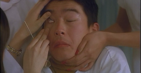 Deep Contact (1998)