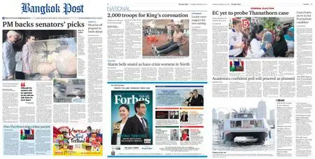 Bangkok Post – February 23, 2019
