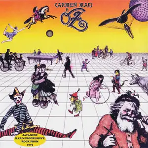 Carmen Maki & Oz - Carmen Maki & Oz (1975) [Reissue 2013]