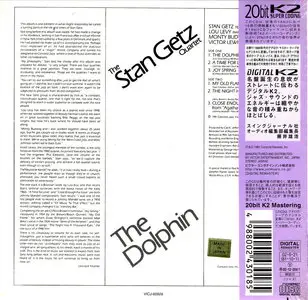 The Stan Getz Quartet - The Dolphin (1981) [Remastered 2002]