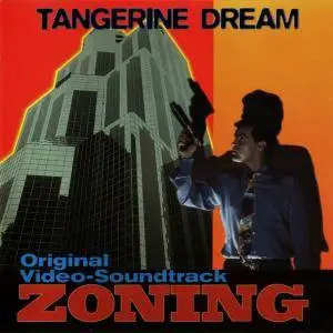 Tangerine Dream - Zoning (OST) (1996)