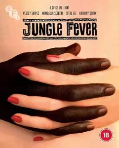 Jungle Fever (1991) [British Film Institute]