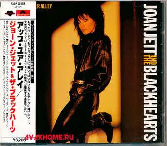 Joan Jett And The Blackhearts - Up Your Alley (1988) [1st Japanese pressing] RESTORED