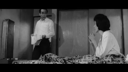 Madame O (1967)