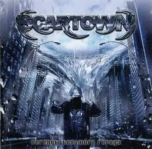 Scartown - Легенды Большого Города (2006)