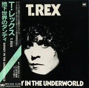 T. Rex - Dandy In The Underworld (1977) {1986, Japan 1st Press}