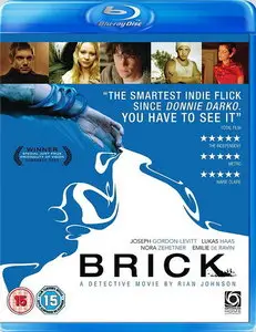 Brick (2005)