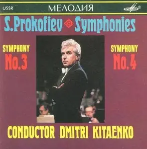 S. Prokofiev - Symphonies Nos. 3 & 4 - D. Kitaenko (1990)