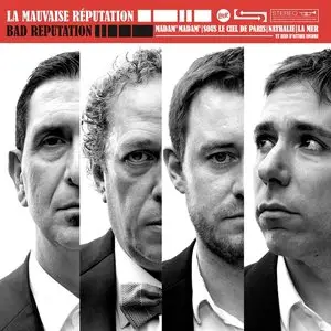 La Mauvaise Reputation - Bad Reputation (2014)