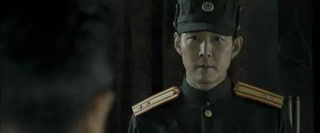 Operation Chromite (2016)