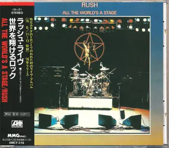 Rush - All The World's A Stage (1976) [Japan 1991]