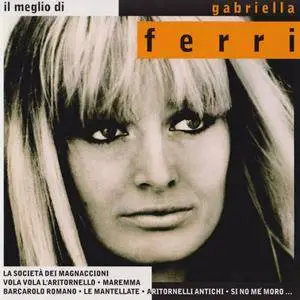 Gabriella Ferri - Il meglio di Gabriella Ferri (2005)