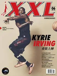 XXL美國職籃聯盟雜誌 - 六月 2016