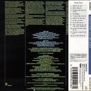 The Scaffold - Sold Out (1975) Japanese Mini LP Reissue 2004
