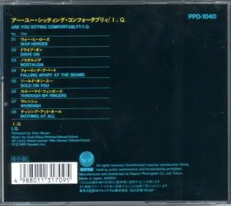 IQ - Are You Sitting Comfortably? (1989) {Japan 1st Press}