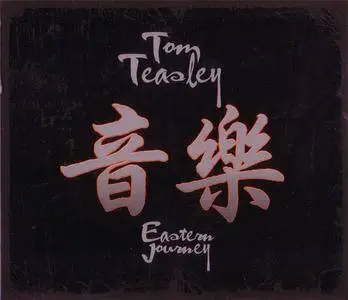 Tom Teasley - Eastern Journey (2016) **[RE-UP]**