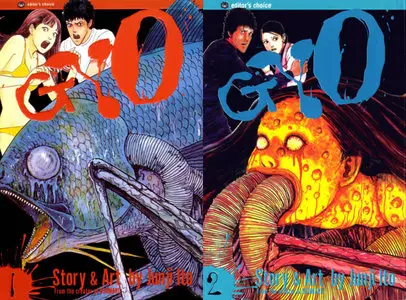 Gyo (complete)