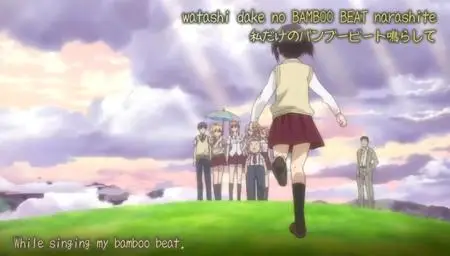 Bamboo Blade 04