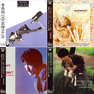Yukihiro Takahashi - Early Albums Collection 1980-1983 (4CD) Remastered 2005-2007