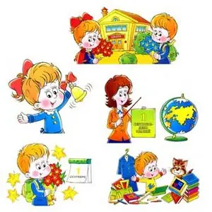 School Clipart For Photoshop