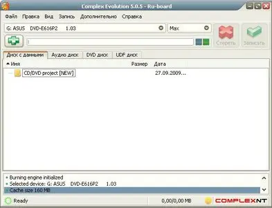 Complex Evolution v5.0.5.445 ML