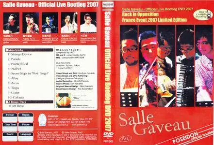 Salle Gaveau - Official Live Bootleg (2007)