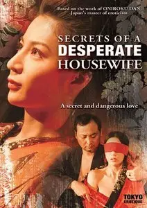 Secrets of a Desperate Housewife (2008)
