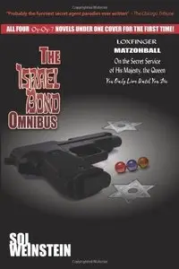 The Israel Bond Omnibus