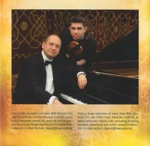 George Enescu - Complete Works for Violin & Piano - Remus Azoitei & Eduard Stan (2014) {2CD Set Hänssler Classic 98.035}