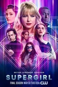 Supergirl S06E16