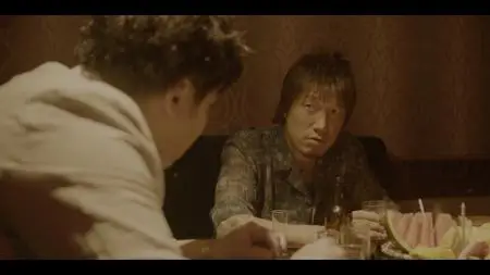 카지노 S01E03