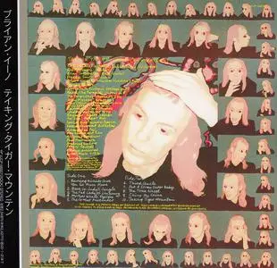 Brian Eno - Taking Tiger Mountain (By Strategy) (1974) [Japanese Edition 2004]