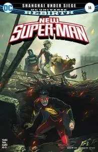 New Super-Man 014 2017 Digital Thornn-Empire