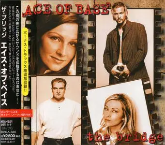 Ace of Base - The Bridge (1995) Japanese Edition