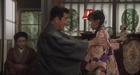 Kura (1995)