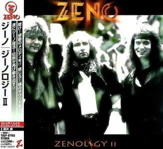 Zeno - Zenology II (2005) [Japanese Ed.]