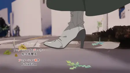 Kimi wa Meido-sama - 05